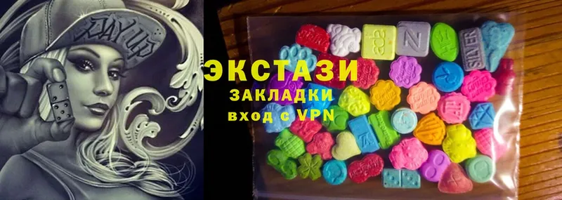 Экстази 300 mg  Донской 