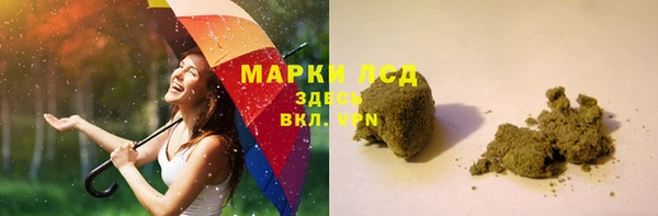 прущая мука Верея