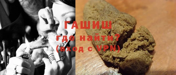 COCAINE Верхнеуральск