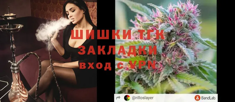 Марихуана OG Kush  гидра ссылка  Донской  наркотики 